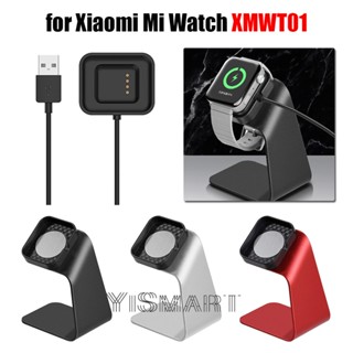 ขาตั้งอลูมิเนียม สําหรับ Xiaomi Mi Watch XMWT01 สายชาร์จ USB สําหรับแท่นชาร์จสมาร์ทวอทช์ Mi