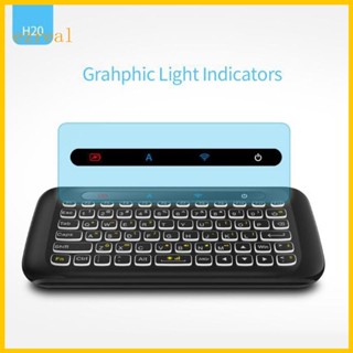 Ez คีย์บอร์ดทัชแพดไร้สาย H20 2 4Ghz ขนาดเล็ก สีสันสดใส