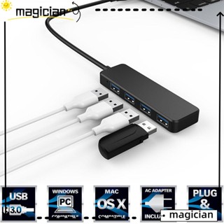 MAG ฮับอะแดปเตอร์ขยาย USB 3.0 อะลูมิเนียมอัลลอย ความเร็วสูง สําหรับเมาส์ คีย์บอร์ด