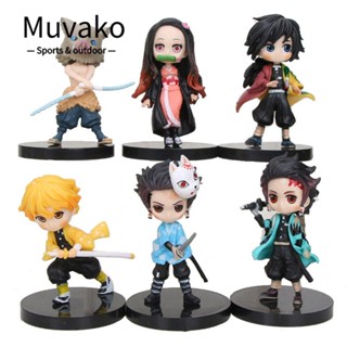 Muvako โมเดลฟิกเกอร์ PVC รูปการ์ตูนอนิเมะ Demon Slayer Kimetsu No Yaiba ขนาดเล็ก สําหรับตกแต่งบ้าน 6 ชิ้น ต่อชุด