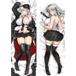 Azur Lane USS Enterprise (CV-6) ปลอกหมอน ลายอนิเมะ Dakimakura 50x150 ซม. 1 ชิ้น