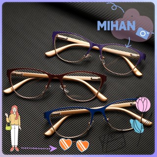 Mihan Diopter +1.0 +3.5 แว่นอ่านหนังสือ โลหะ สายตายาว แว่นสายตายาว แว่นสายตายาว ผู้หญิง ผู้ชาย ย้อนยุค ครึ่งกรอบ เลนส์ใส แว่นขยาย ป้องกันความเมื่อยล้า แว่นตาออปติคอล / หลากสี