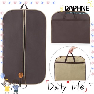 Daphne ผ้าคลุมชุดสูท กันฝุ่น พับได้ สไตล์นักธุรกิจ