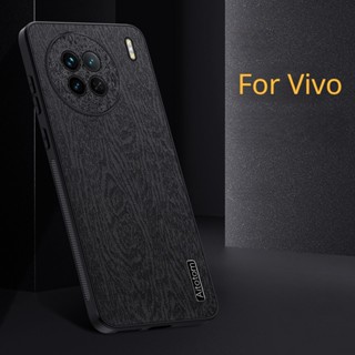 เคสหนัง TPU นิ่ม ป้องกัน ปิดด้านหลัง ลายเปลือกต้นไม้ Vivo X90 X80 X70 pro x60 v23e v25pro v27