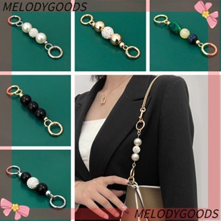 Melodg สายโซ่คล้องกระเป๋า ประดับไข่มุก แบบเปลี่ยน DIY