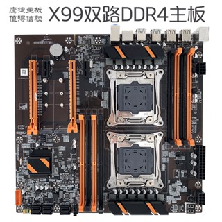 Eagle Jet X99 เมนบอร์ดคอมพิวเตอร์ตั้งโต๊ะ ช่องคู่ DDR4 2011v3 e5 Zhiqiang 2678V3 Y0QH