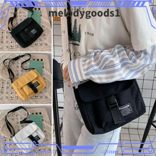 Melodygoods1 กระเป๋าสะพายไหล่ กระเป๋าช้อปปิ้ง ทรงสี่เหลี่ยม สีพื้น สําหรับเด็กผู้หญิง