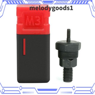 Melodygoods1 อะไหล่ปืนรีเวทนัท M3 สีแดง สําหรับหมุดรีเวทนัทมาตรฐาน 2 แพ็ค