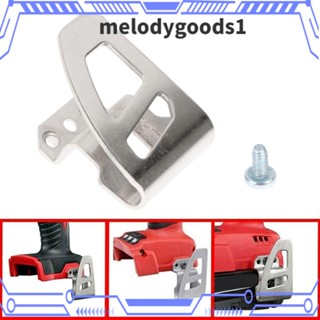 Melodygoods1 คลิปตะขอเข็มขัดไฟฟ้า อุปกรณ์เสริม สําหรับ Milwaukee 10 ชิ้น