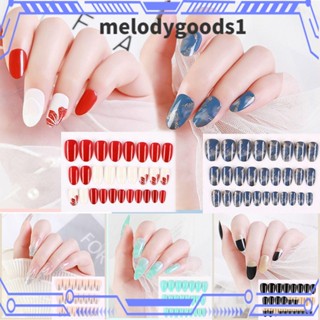 MELODYGOODS1 เล็บปลอม อะคริลิค สวยงาม 28 ชิ้น / ชุด