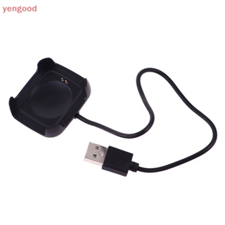 (YGD) อะแดปเตอร์สายชาร์จสมาร์ทวอทช์ แบบแม่เหล็ก ชาร์จ USB