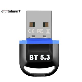 อะแดปเตอร์เชื่อมต่อบลูทูธไร้สาย USB 5.3 สําหรับคอมพิวเตอร์