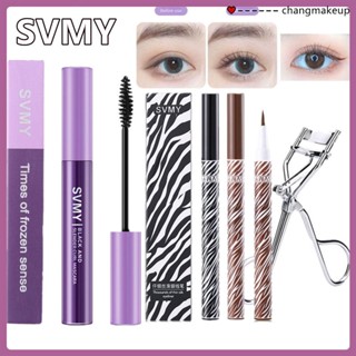 Svmy Eye Makeup Set มาสคาร่า+อายไลเนอร์แบบน้ำกันน้ำ+คลิปดัดขนตา Eye Makeup Set All-in-one Set COD