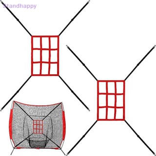 Standhappy ตาข่ายเป้าซอฟท์บอล 9 หลุม สําหรับฝึกซ้อมเบสบอล ยิม บ้าน สวนสาธารณะ