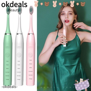 OKDEALS แปรงสีฟันไฟฟ้า 3 หัวแปรง แบบชาร์จ USB เลือกได้ 5 โหมด ทําความสะอาดช่องปาก