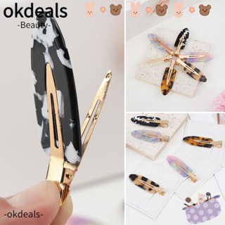 OKDEALS กิ๊บติดผมหน้าม้า ไร้รอยต่อ สําหรับผู้หญิง ร้านเสริมสวย