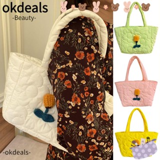 OKDEALS กระเป๋าโท้ทลําลอง หูหิ้ว ขนาดเล็ก แฟชั่นฤดูหนาว