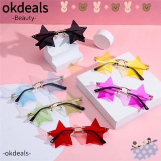 OKDEALS แว่นตากันแดด ไร้ขอบ ตลก สําหรับผู้หญิง และผู้ชาย