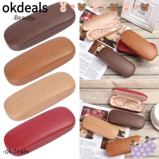 OKDEALS กล่องใส่แว่นตา บุผ้ากํามะหยี่ แบบแข็ง สําหรับผู้ชาย และผู้หญิง