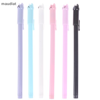 Maud ปากกาเจลลูกลื่น 0.5 มม. สีดํา 6 ชิ้น สําหรับโรงเรียน สํานักงาน EN