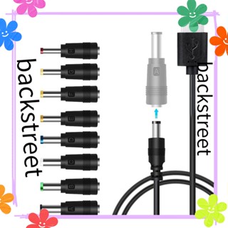 Backstreet สายชาร์จ USB to DC 5.5x2.1 5V