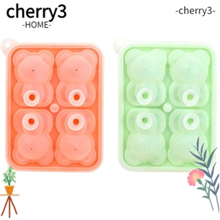 Cherry3 แม่พิมพ์น้ําแข็ง รูปดาวเคราะห์ ขนาดใหญ่ 4 ลูก สีเขียว สีชมพู สําหรับวิสกี้ 2 แพ็ก