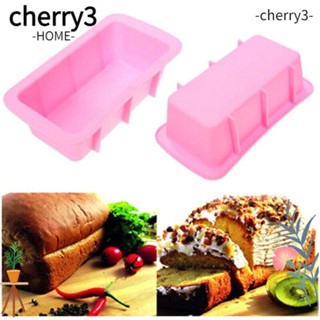 CHERRY3 แม่พิมพ์ซิลิโคน ทรงสี่เหลี่ยมผืนผ้า ไม่เหนียวติด สีชมพู สําหรับทําขนมปัง เบเกอรี่