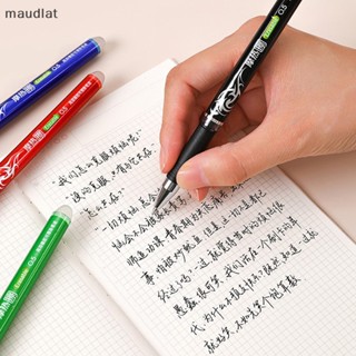 Maud ชุดปากกาหมึกเจล 0.5 มม. ลบได้ 4 สี ด้ามจับซักได้ EN