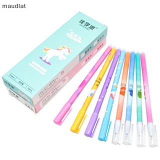 Maud ปากกาเจลลบได้ ลายยูนิคอร์น 0.5 มม. สีฟ้า ดํา ด้ามจับล้างทําความสะอาดได้ สําหรับโรงเรียน สํานักงาน เครื่องเขียน EN 4 ชิ้น ต่อชุด