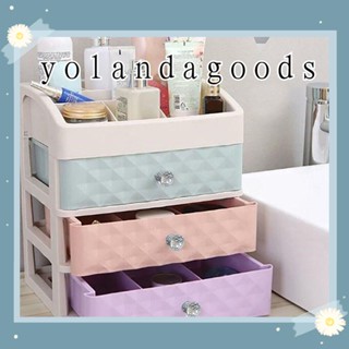 Yola กล่องเก็บเครื่องสําอาง หลายชั้น แบบลิ้นชัก เรียบง่าย สําหรับตั้งโต๊ะ