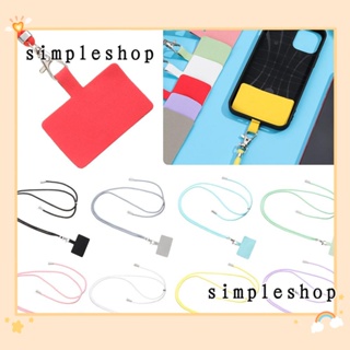 Simple สายโซ่คล้องโทรศัพท์มือถือ ไนล่อน คล้องคอ กันหาย ปรับได้ หลากสี