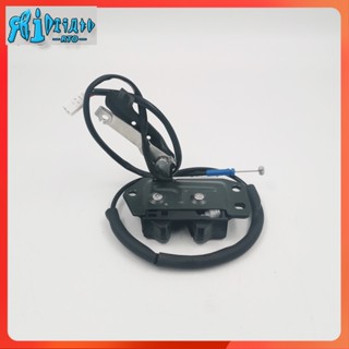 Rto กลอนล็อคประตูท้ายรถยนต์ พร้อมสายเคเบิล สําหรับ Toyota Hiace Trunk Latch 69350-26120 2005-2014