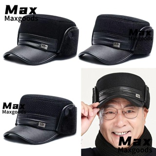 MAXG หมวกเบเร่ต์ กันหนาว ให้ความอบอุ่น แฟชั่นฤดูใบไม้ร่วง และฤดูหนาว สําหรับผู้ชาย