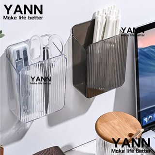 Yann1 กล่องเก็บเครื่องปรับอากาศ ที่วางปลั๊กโทรศัพท์มือถือ แบบติดผนัง