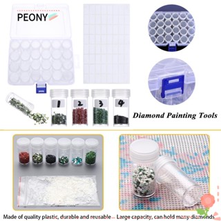 PEONY DIY Diamond Painting Drill Bottles Embroidery Diamond Painting Accessories Bead Storage Container Cross Stitch Empty Bottle Lables Plastic Storage Box