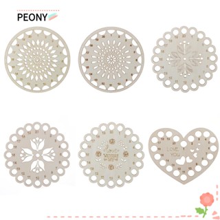 Peonypavilion ไหมปักครอสติส เข็มไม้ DIY