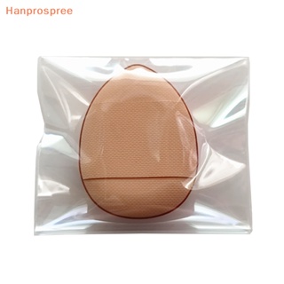 Hanprospree&gt; พัฟฟองน้ําแต่งหน้า ขนาดเล็ก สําหรับลงคอนซีลเลอร์ ลงรองพื้น ลงรายละเอียด ลงเครื่องสําอาง มืออาชีพ