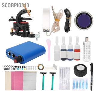 Scorpio313 เครื่องสักมืออาชีพชุดขดลวด 90-265V คลิปลวด