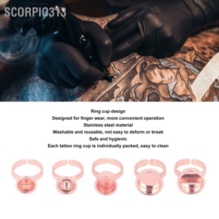 Scorpio313 5 pcs Microblading Tattoo แหวนถ้วยสแตนเลส Rose Golden Ink แหวนถ้วย