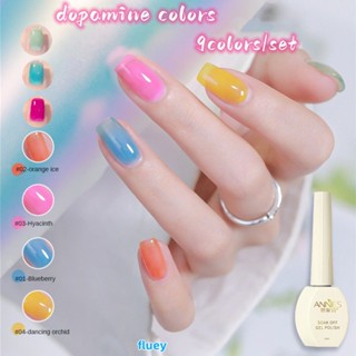 สีเจล ซัมเมอร์ สีเจลไซรัป สีทาเล็บเจล ชุดสีเจลโทนสีสะท้อนแสง ANNIES 9สี Dopamine Colors กลิตเตอร์สีพาสเทล กลิตเตอร์สีหวานๆ