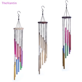 Thevantin กระดิ่งลม ท่อโลหะ อลูมิเนียม 12 ท่อ สําหรับตกแต่งบ้าน สวน ระเบียง กลางแจ้ง