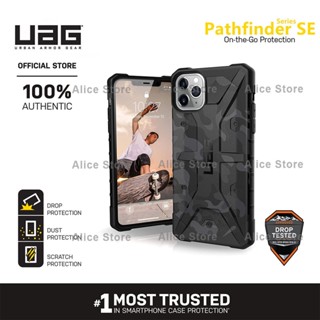 Uag Pathfinder SE Camo Series เคสโทรศัพท์ สําหรับ iPhone 11 Pro Max / 11 Pro / 11 พร้อมฝาครอบป้องกัน - สีดํา