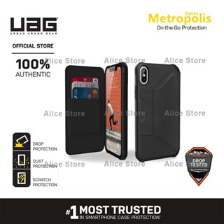 Uag เคสโทรศัพท์มือถือ สีดํา สําหรับ iPhone XS MAX iPhone X XS XR