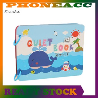 Phoneacc หนังสือปริศนา แบบเงียบ สะดุดตา สําหรับเด็กวัยหัดเดิน ใช้ในบ้าน