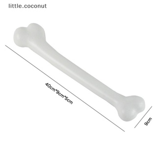 [little.coconut] กระดูกพลาสติกจําลอง ขนาดเล็ก สําหรับตกแต่งปาร์ตี้ฮาโลวีน 1/2 ชิ้น