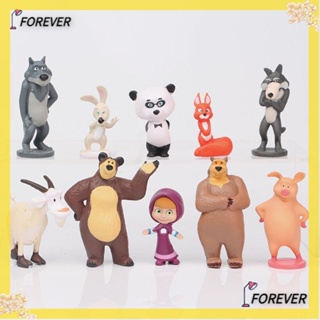 Forever โมเดลฟิกเกอร์ อนิเมะ Masha and The Bear น่ารัก ขนาดเล็ก ของเล่นสําหรับเด็ก 10 ชิ้น ต่อชุด