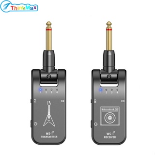 อุปกรณ์รับส่งสัญญาณเสียงกีตาร์ไฟฟ้าไร้สาย 4 ช่อง 2.4GHz