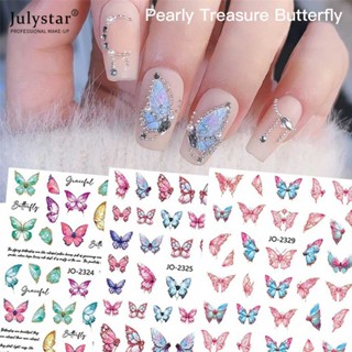 JULYSTAR สติ๊กเกอร์ติดเล็บ DIY สติ๊กเกอร์ติดเล็บ 100% รูปลอกเล็บจริงสำหรับร้านทำเล็บงานแต่งงาน