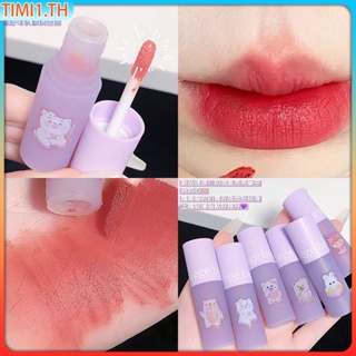 Gege Bear Purple Tube Cream ลิปโคลนกันน้ำติดทนนาน Matte Lip Glaze Velvet Lipstick | เวลา1