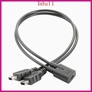 Lid สายชาร์จ USB 2 0 Mini 5-Pin Y Splitter Cable 1 Female to Dual Male